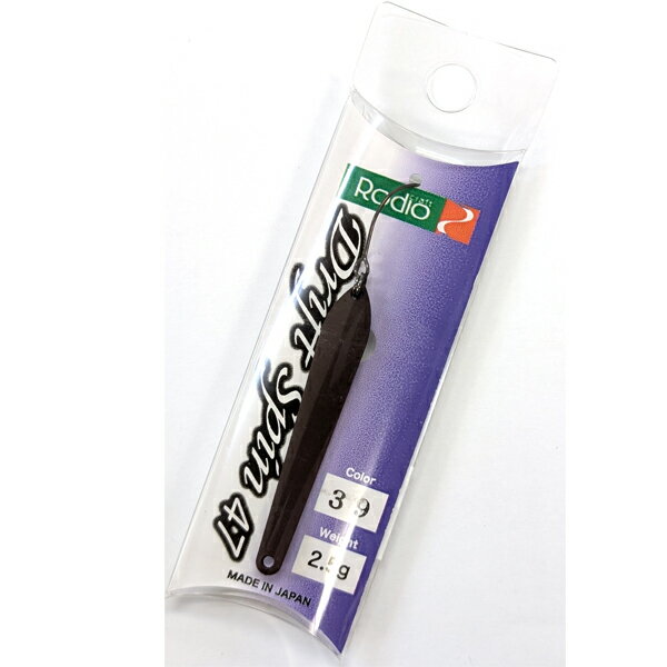 ロデオクラフト RC ドリフトスピン 47 2.5g #39.マットチョコレート 【メール便OK】