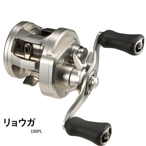 自重:265g ギア比:5.3 巻き取り長さ:56cm(ハンドル1回転) ライン:ナイロン12lb.100m/PE2号150m ベアリング:8/1(ボール/ローラー) 最大ドラグ:6kg スプールはφ34mm G1ジュラルミン製 SV BOOSTを搭載。 力まずキャストし飛距離を出すことができる性能を実現した。 キャスト時に空気抵抗を感じる巻きモノルアーですら、SVコンセプトならではの低弾道かつ正確なアプローチを可能とする。 さらにBOOST SYSTEMを搭載することで後半の伸びも実現。中・近距離だけでなく遠投域まで、巻きスタイルを徹底サポートする。 タイニークランクや1/4ozスピナーベイトクラス等、巻きスタイルの中でも比較的引き抵抗の軽いルアーやシャロー攻略をメインにベストパフォーマンスを発揮。