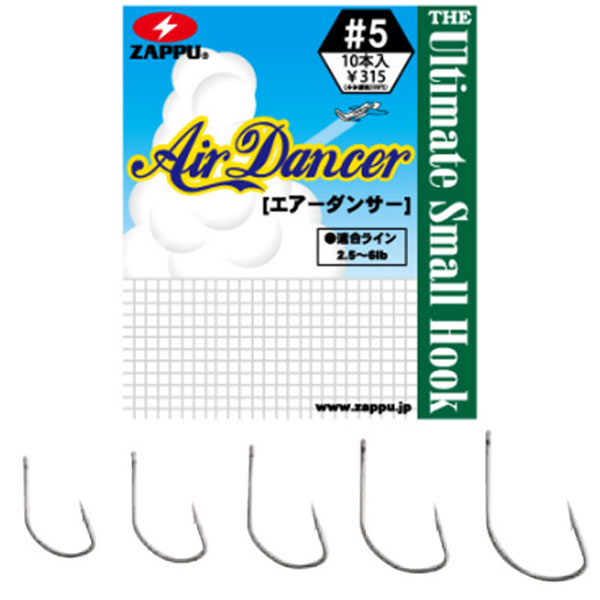 Rakuten - ザップ エアーダンサー 入数10 #1【メール便OK】