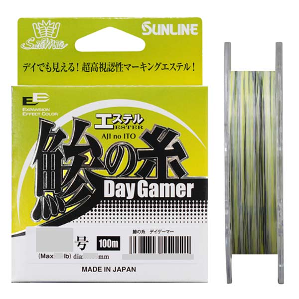 唯一無二のアジング用マーキングエステル誕生。 ●高感度エステル×マーキングシステム アジングにおいて欠かせない存在となったエステルライン。 その素材の特性上、着色をすることは非常に難しくマーキングシステムを搭載することは至難の業でした。 より色を鮮やかに見せる下地の役割を果たす、ホワイトベースの高感度エステルにサンラインが誇る着色技術を駆使し、従来のエステルラインでは成しえなかったレベルのマーキングラインが誕生しました。 NSVを始めとしたUV計ライトを照射することによって青白く発行するEEも搭載しナイトゲームの視認性は勿論、マーキングシステムによりデイゲームにおいても圧倒的な視認性を誇り釣りを一層有利に行うことが出来ます。