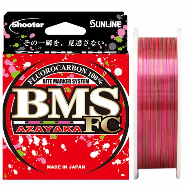 线 - サンライン シューター BMS アザヤカ FC 320m #16lb 4号【メール便NG】