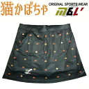 M&L ボウリングスカート SS-4L レディース ボウリングウェア ソフトタッチ スカート ボウリング ボウリンググッズ ハロウィン かぼちゃ 魔女 猫 ネコ...