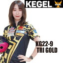ケーゲル ボウリングウェア KG22-9 TRI GOLD ネーム無し SS-3L メンズ レディース KEGEL WEAR ポロシャツ ユニフォーム ボウリン...