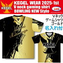 ABS ケーゲル Vネックゲームシャツ KGS-2 ゴールド ゲームシャツ KEGEL.WEAR 2025-1st V neck gaming shirt BO...