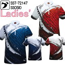 ソシオ ボウリングウェア SST-72147 ネーム無し SS-XL レディース SSOSIO ジップアップシャツ ユニフォーム ボウリング ボウリンググッズ ...