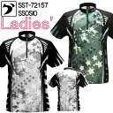 ソシオ ボウリングウェア SST-72157 ネーム無し SS-XL レディース SSOSIO ジップアップシャツ ユニフォーム ボウリング ボウリンググッズ ...