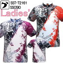 ソシオ ボウリングウェア SST-72161 ネーム無し SS-XL レディース SSOSIO ジップアップシャツ ユニフォーム ボウリング ボウリンググッズ ...
