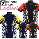 ソシオ ボウリングウェア SST-72168 ネーム無し SS-XL レディース SSOSIO ジップアップシャツ ユニフォーム ボウリング ボウリンググッズ ...