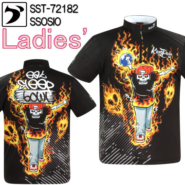 ソシオ ボウリングウェア SST-72182 ネーム無し SS-XL レディース SSOSIO ジップアップシャツ ユニフォーム ボウリング ボウリンググッズ 名入れ無し
