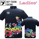 ソシオ ボウリングウェア SST-72206 ネーム無し SS-XL レディース SSOSIO ジップアップシャツ ユニフォーム ボウリング ボウリンググッズ ...