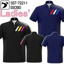 ソシオ ボウリングウェア SST-72211 ネーム無し SS-XL レディース SSOSIO ジップアップシャツ ユニフォーム ボウリング ボウリンググッズ ...