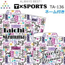 T-スポーツ ボウリングウェア TA-136 ネーム付き 150-4L ユニセックス WS-WZレディース T-SPORTS ジッパータイプ ポロ(ボタン)タイ...