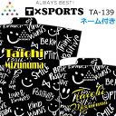 T-スポーツ ボウリングウェア TA-139 ネーム付き 150-4L ユニセックス WS-WZレディース T-SPORTS ジッパータイプ ポロ(ボタン)タイ...