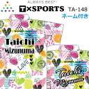 T-スポーツ ボウリングウェア TA-148 ネーム付き 150-4L ユニセックス WS-WZレディース T-SPORTS ジッパータイプ ポロ(ボタン)タイ...