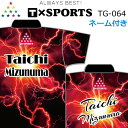 T-スポーツ ボウリングウェア TG-064 ネーム付き 150-4L ユニセックス WS-WZレディース T-SPORTS ジッパータイプ ポロ(ボタン)タイ...