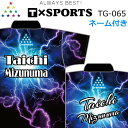 T-スポーツ ボウリングウェア TG-065 ネーム付き 150-4L ユニセックス WS-WZレディース T-SPORTS ジッパータイプ ポロ(ボタン)タイ...