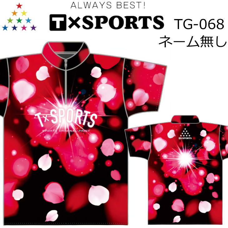 T-スポーツ ボウリングウェアTG-068 ネーム無し 150-4L ユニセックス WS-WZレディース T-SPORTS ジッパータイプ ポロ（ボタン）タイプ ユニフォーム ボウリング ボウリンググッズ 名入れ無し