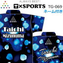 T-スポーツ ボウリングウェア TG-069 ネーム付き 150-4L ユニセックス WS-WZレディース T-SPORTS ジッパータイプ ポロ(ボタン)タイ...