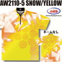 ABS ボウリングウェア AW2110-5 イエロー ネーム無し スノー SS-3L メンズ レディース ポロシャツ ユニフォーム ボウリング ボウリンググッズ...