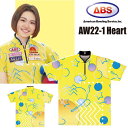 ABS ボウリングウェア AW22-1 イエロー ネーム無し スプリングコレクション ハート SS-3L メンズ レディース ポロシャツ ユニフォーム ボウリン...