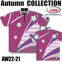 ABS ボウリングウェア AW22-21 ピンク ネーム無し KIMONO 和柄 SS-3L メンズ レディース ポロシャツ ユニフォーム ボウリング ボウリン...
