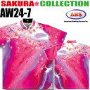 ABS ボウリングウェア AW24-7 ネーム無し サクラコレクション ピンク SS-3L メンズ レディース ポロシャツ ユニフォーム ボウリング ボウリング...