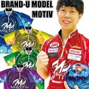 ABS ブランドU ボウリングウェア BRAND-U-MOTIVL Scientific ネーム無し SS-3L メンズ レディース ABS ブランドボウリング...
