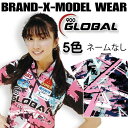 ABS ブランドX ボウリングウェア BRAND-X-GLOBAL クラッシュ ネーム無し SS-3L メンズ レディース ABS ブランドボウリングコレクショ...