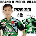 ABS ブランドX ボウリングウェア BRAND-X-PRO-amクラッシュ ネーム無し SS-3L メンズ レディース ABS ブランドボウリングコレクション...