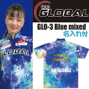 ABS グローバル ボウリングウェア glo-3 ブルーミックス ネーム付き SS-3L メンズ レディース グローバルボウリングコレクション GoGLOBAL...