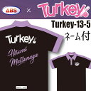 ターキー! ボウリングウェア Turkey-13-5 二階堂七瀬カラー パープル ネーム付き SS-3L メンズ レディース ABS Turkey! ポロシャツ ユニフォーム ボウリング ボウリンググッズ 名入れ付き