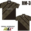 リマーク ボウリングウェア サード 受注生産 ネーム無し SS-3L メンズ レディース ボウリングシャツ ジップアップ ユニフォーム ボウリング ボウリンググ...