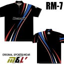 リマーク ボウリングウェア 7th 受注生産 ネーム無し SS-3L メンズ レディース ボウリングシャツ ジップアップ ユニフォーム ボウリング ボウリンググ...