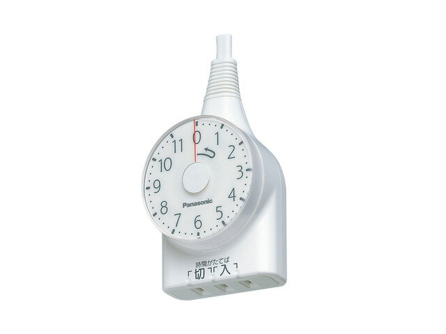 パナソニック WH3111WP ダイヤルタイマー(11時間形)(1mコード付)(ホワイト)