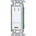 パナソニック フルカラー 埋込アースターミナル付コンセント 金属枠 15A 125V AC ホワイト WN1031SWK