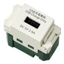 パナソニック WN1485 フルカラー 埋込充電用USBコンセント 1個モジュール 1ポート 入力25VA 100V AC 出力2.4A 5 DC ミルキーホワイト