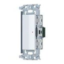 panasonic パナソニック SO-STYLE(ソー・スタイル) 埋込ロングハンドルスイッチセット マットホイト WNSS53979W