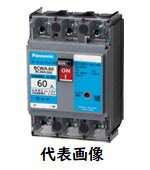 パナソニック サーキットブレーカー BCWA-60型 3P 50A BCWA3501