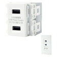 JAPPY(ジャッピー)因幡電機産業 埋込USB給電用コンセント USB-R3701W-JP