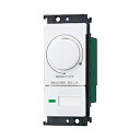 パナソニック LED用埋込調光スイッチC 片切・3路両用 ロータリー式 320VA 100V ホワイト WTC57523W