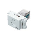 サン電子 Cat6A LANモジュラジャック ジャック式 セラミックホワイト用 LMJ-C6AJ-C