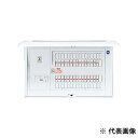 【メーカー直送】日東工業 B25-89-1C 盤用キャビネット露出形 盤用