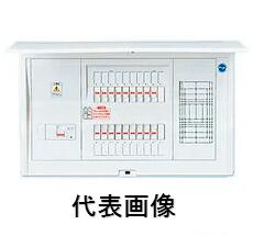 FPCD3N53MG（FPCD3N53-MG）MGユニット（感震機能付ブレーカユニット ）ホーム分電盤 ドア付 30A 日東工業