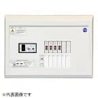 テンパール工業 スタンダード住宅分電盤 リミッタースペースなし 出力電気方式単相2線 露出形 ヨコ1列 回路数6回路＋スペース2回路 30A YAG23062S その1