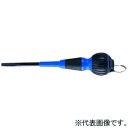 未来工業 電工ドライバー(-) 落下防止機能付き 磁気入ビット φ7.2×100mm 全長200mm DRM-100ER(4)