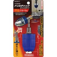 ベッセル VESSEL ドリルチャック キーレスタイプ （動力工具用） 全長123×外径43mm BH-271