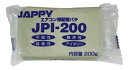 ジャッピー（ JAPPY） 因幡電機産業 エアコン用配管パテ 内容量200g アイボリー JPI-200