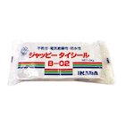 Rakuten - JAPPY（ジャッピー）因幡電機産業 B-02 W ジャッピータイシール ホワイト　1kg