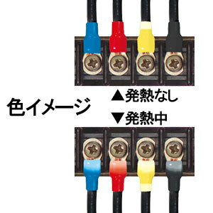 JAPPY（ジャッピー） 因幡電機産業　発熱監視キャップ サーモキャップ (690-350-08530) MTC-8-赤-N 100入り 2