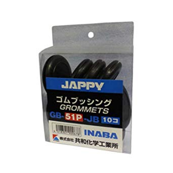 Rakuten - JAPPY（ジャッピー） 因幡電機産業 絶縁ゴムブッシング 取付穴径51mm 10個入パック GB-51P-JB